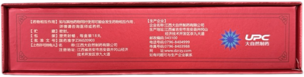 26786_gfag_4615.png