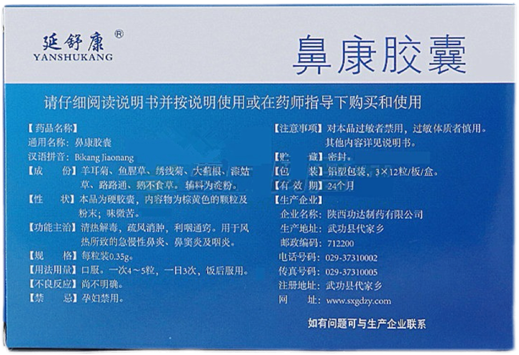 31523_v1ik_6987.png
