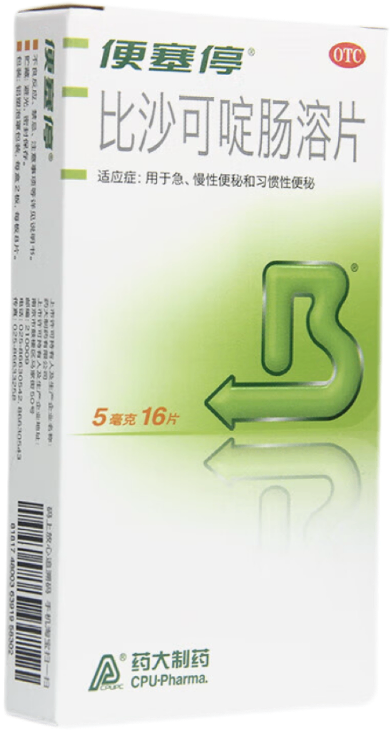 33797_uacr_8090.png