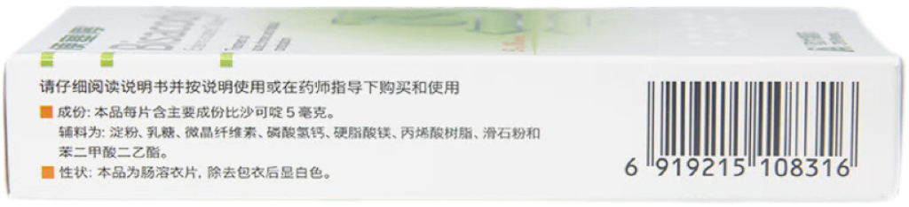34124_3lqe_9838.png