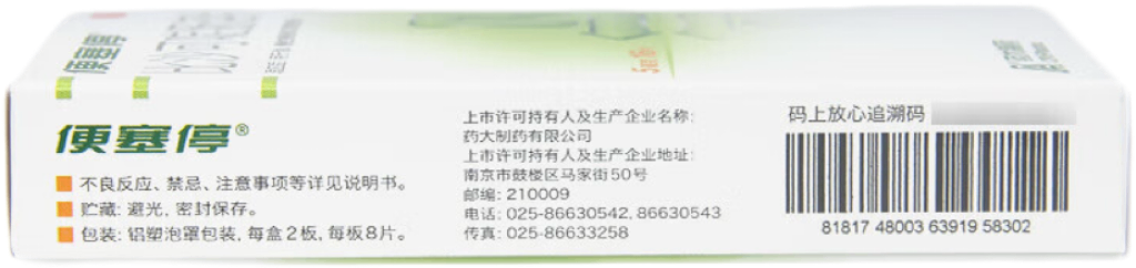 34128_kr6g_9101.png