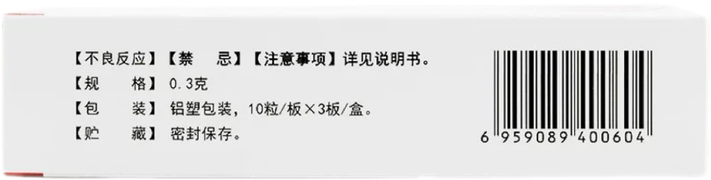 11038_hm5h_9777.png