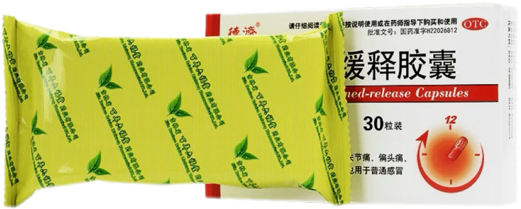 11041_dmea_9051.png