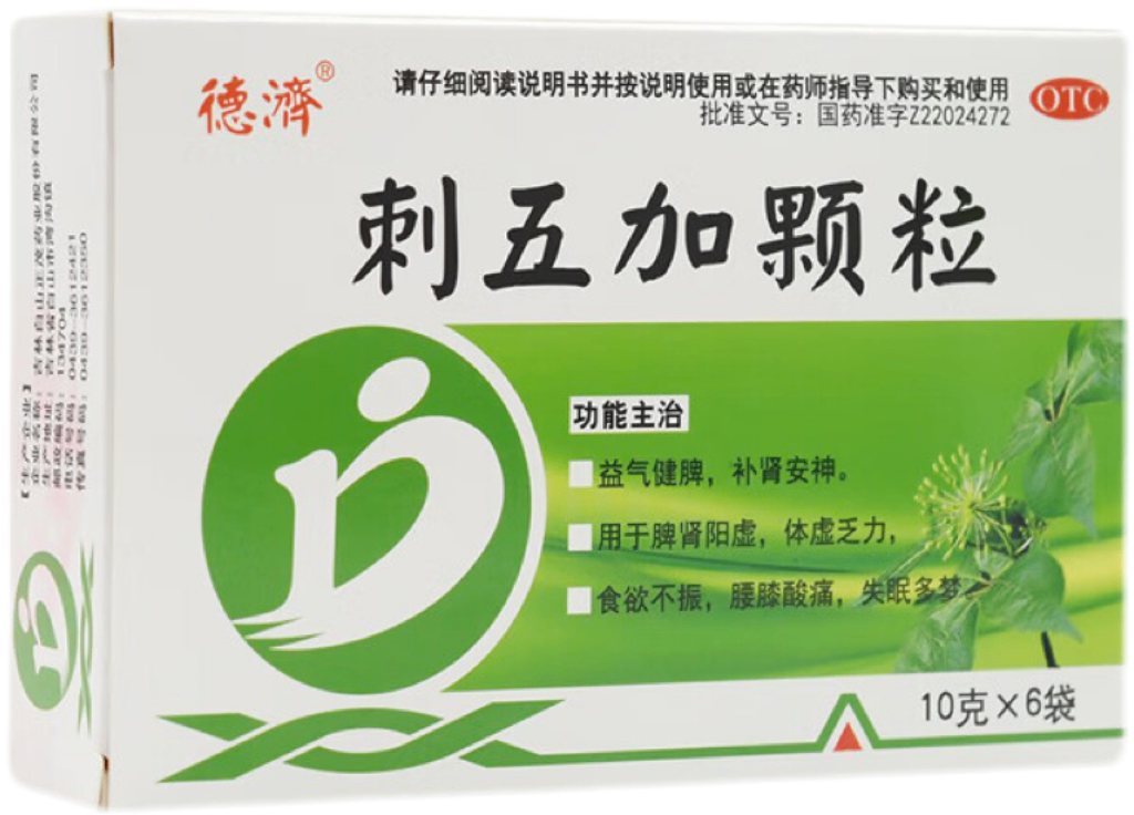 21020_ol29_7658.png