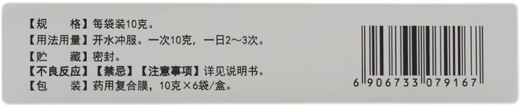 21277_wvwr_2640.png