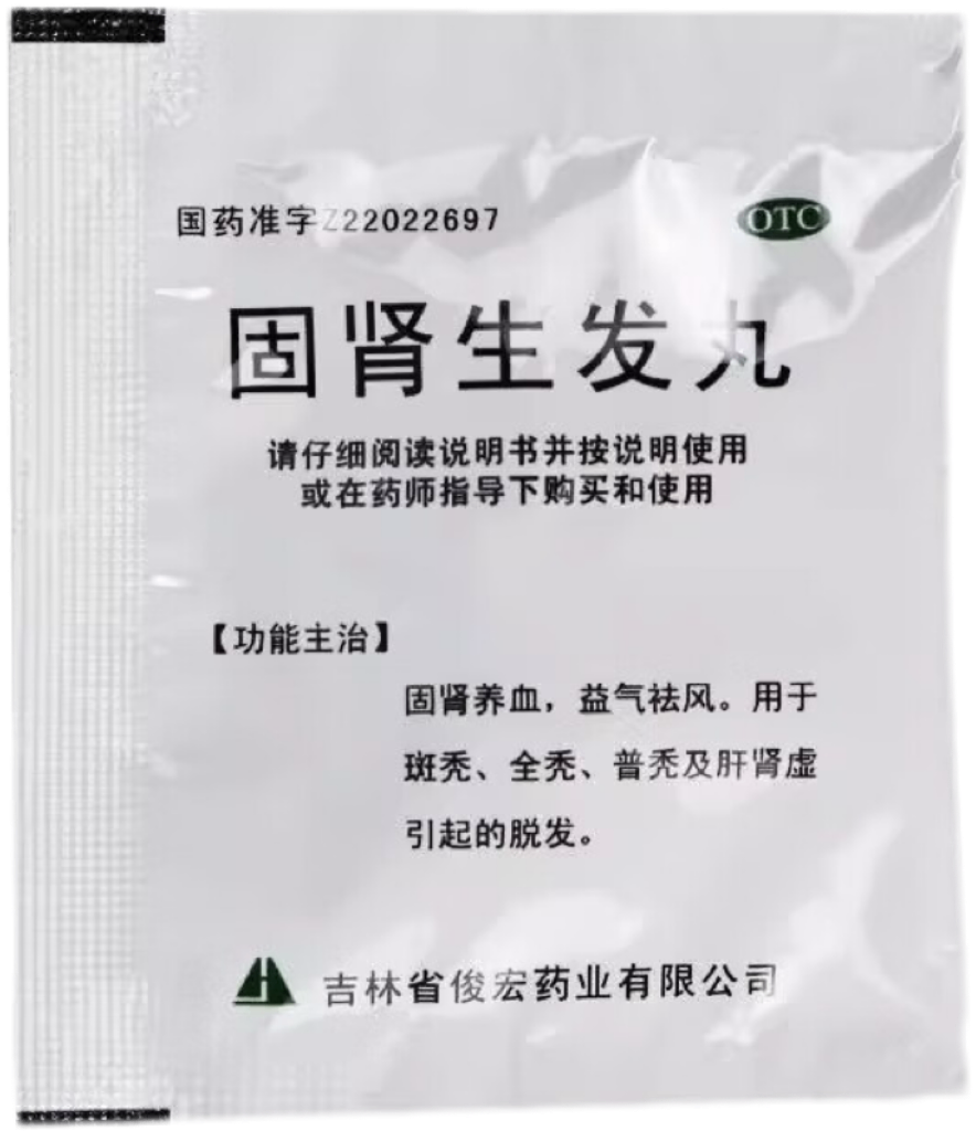 24608_rehk_6070.png