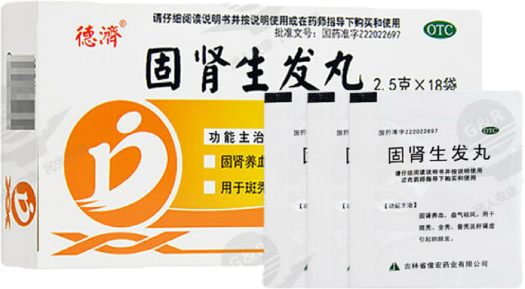 24612_wsyv_6878.png