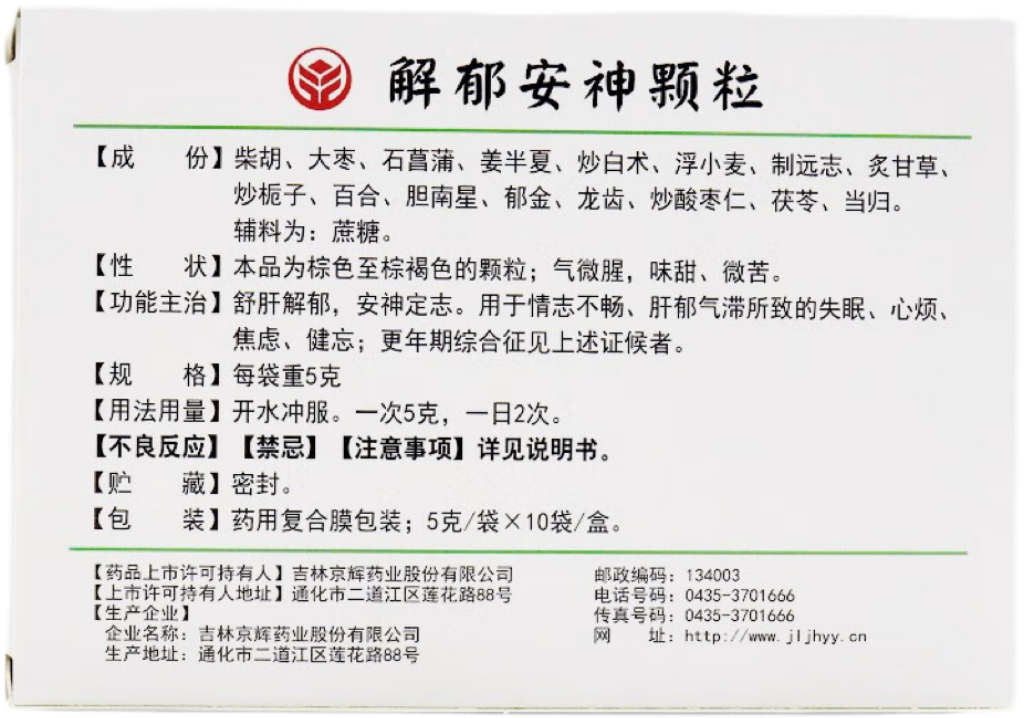 33470_5ot0_4901.png
