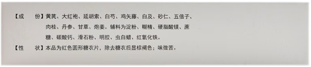 27555_nvvq_4653.png