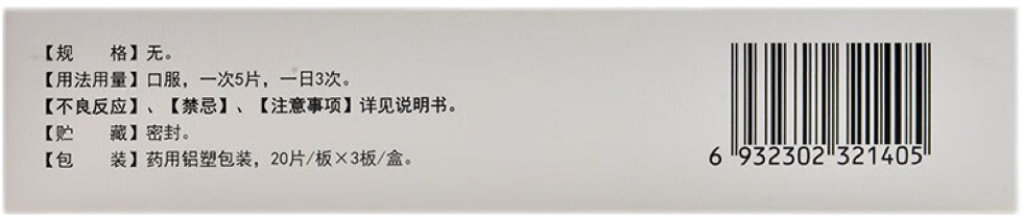 27557_lb1h_5777.png