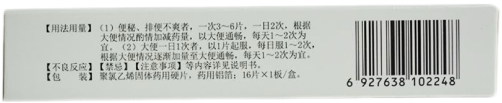 31400_eomu_8503.png