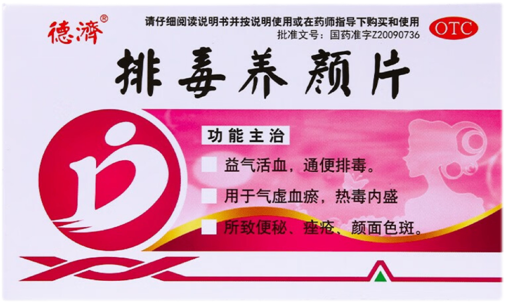 31406_xmuh_2203.png
