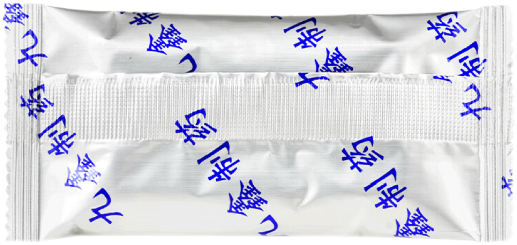 11535_zutu_4413.png