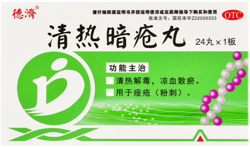 11540_7glx_9828.png