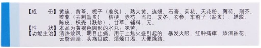 23693_msvc_9323.png
